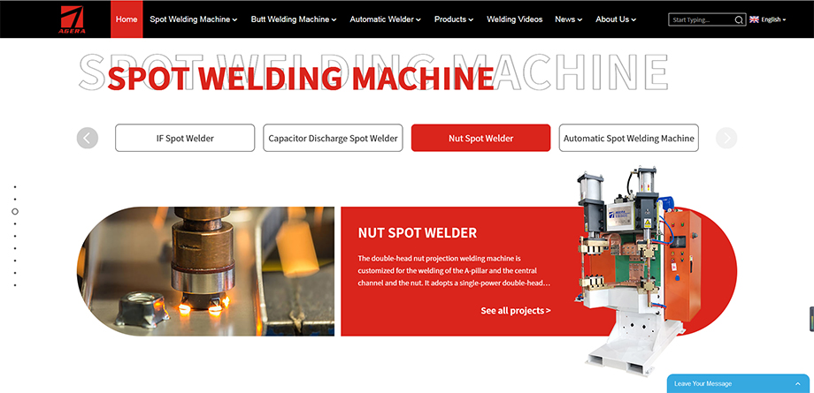 首頁點(diǎn)焊機(jī)模塊