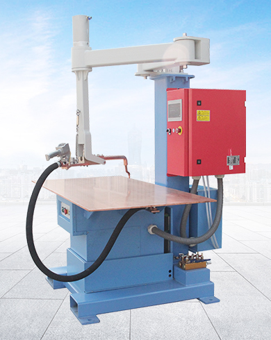 可升降平臺(tái)式點(diǎn)焊機(jī)